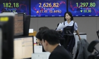 恒生科技指数跌幅扩大至超4%