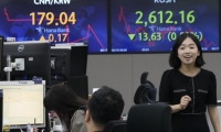社交媒体X频繁宕机，马斯克称遭遇大规模网络攻击；字节开源MoE架构优化技术，训练成本省40%丨全球科技早参
