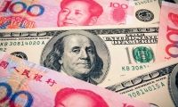 新雷能：公司将于2025年4月22日披露年报