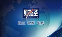 非洲西芒杜铁矿延宕近30年后加速 中国宝武铁矿自给和“双碳”的双答题