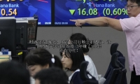 曝光！上市公司行贿公职人员：让其5万元买进原始股 3年赚了100倍 还有分红！