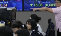 国家发改委：美国所谓“对等关税”是典型的单边主义霸凌做法，必将以失败告终